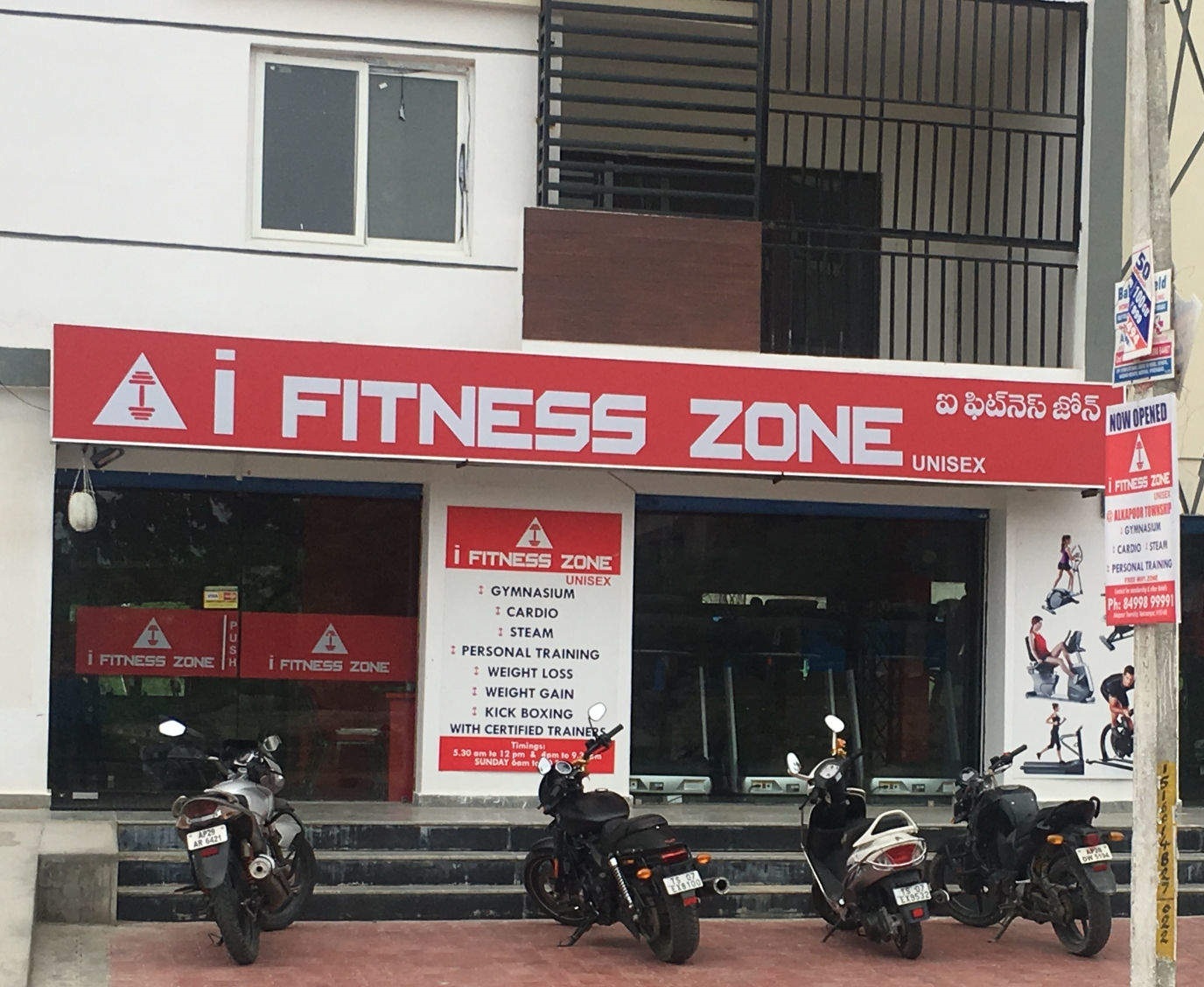 I Fitness Zone - Manikonda - Hyderabad Image