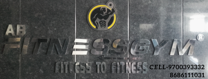 M S Fitness Gym Oly For Men - King Koti - Hyderabad Image