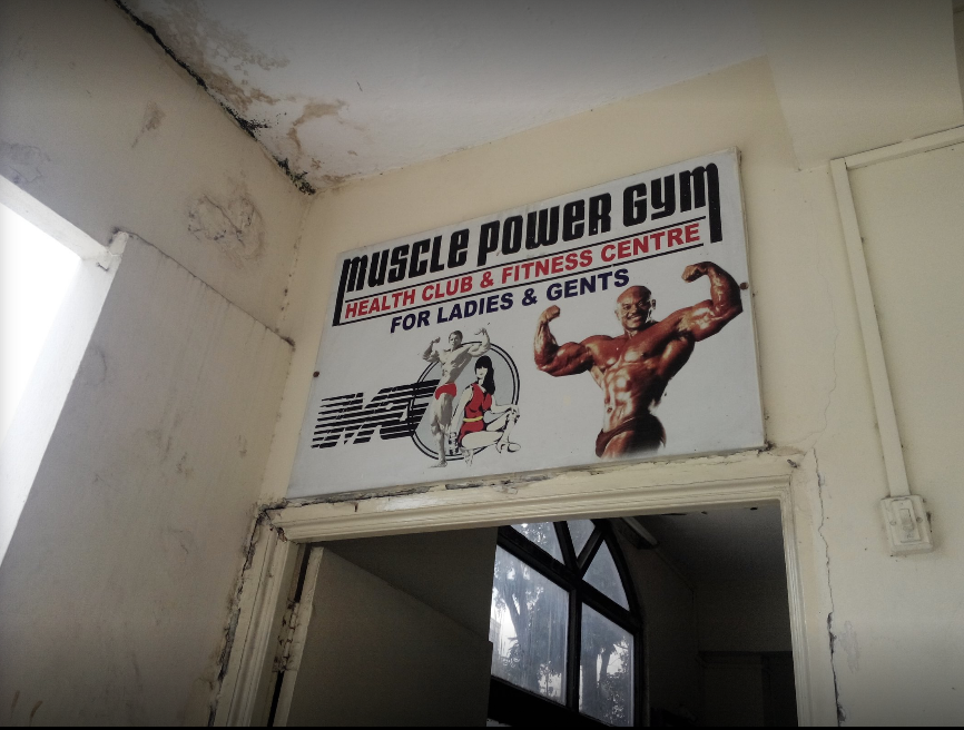 Muscle Power Gym - Jubilee Hills - Hyderabad Image