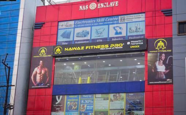 Nawaz Gym - Banjara Hills - Hyderabad Image