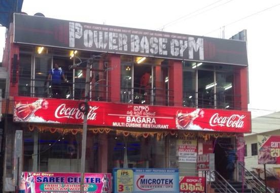 Power Base Gym - Nizampet - Hyderabad Image