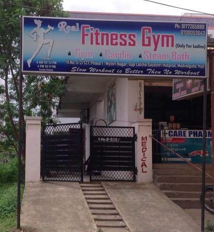 Real Fitness Gym Only For Ladies - Miyapur - Hyderabad Image