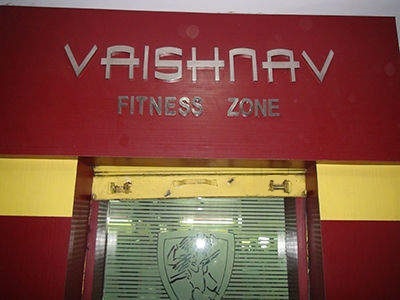 Vaishnav Fitness Zone - Yousufguda - Hyderabad Image