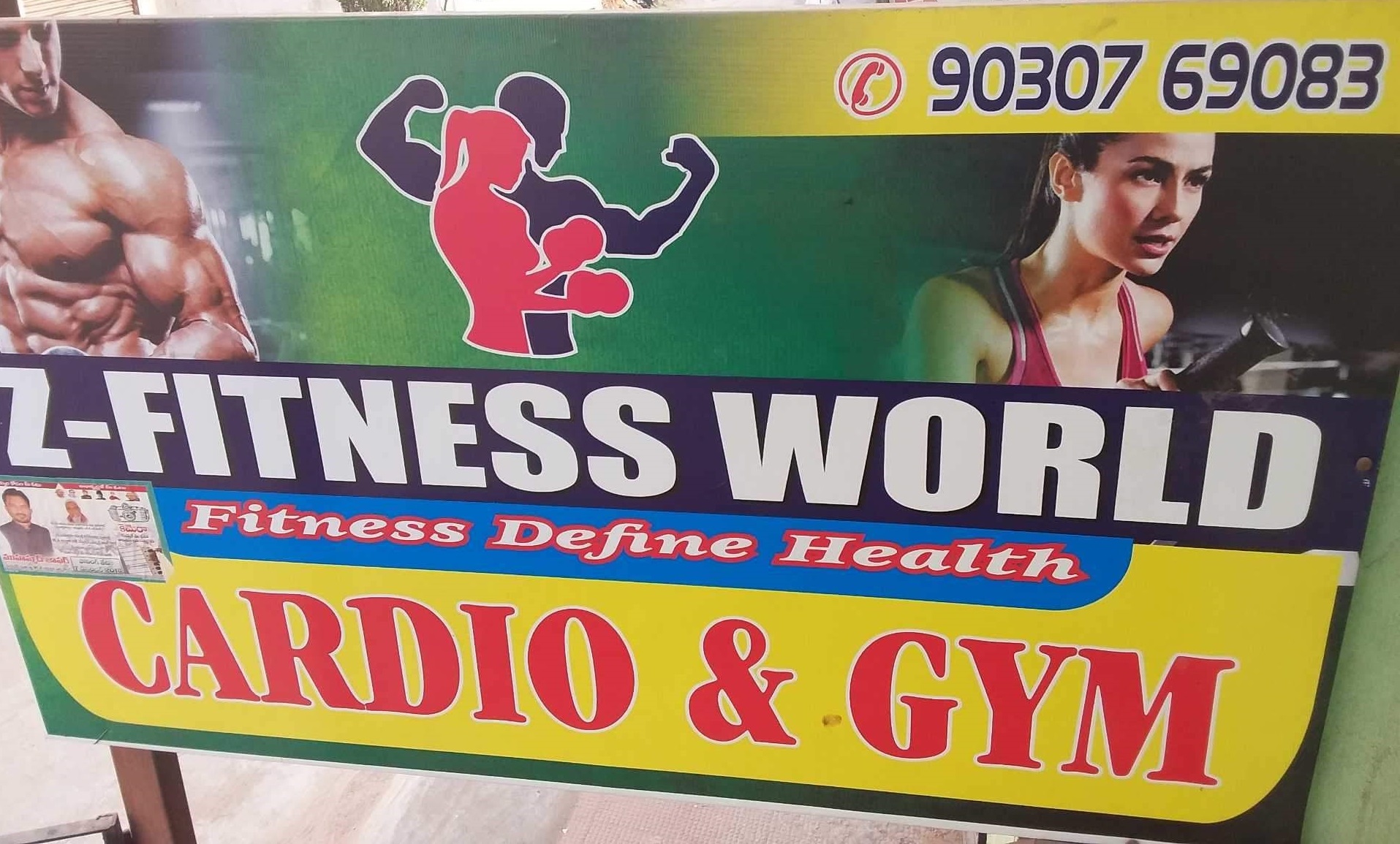 Z Fitness - Lb Nagar - Hyderabad Image