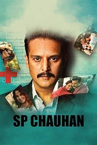 SP Chauhan Image