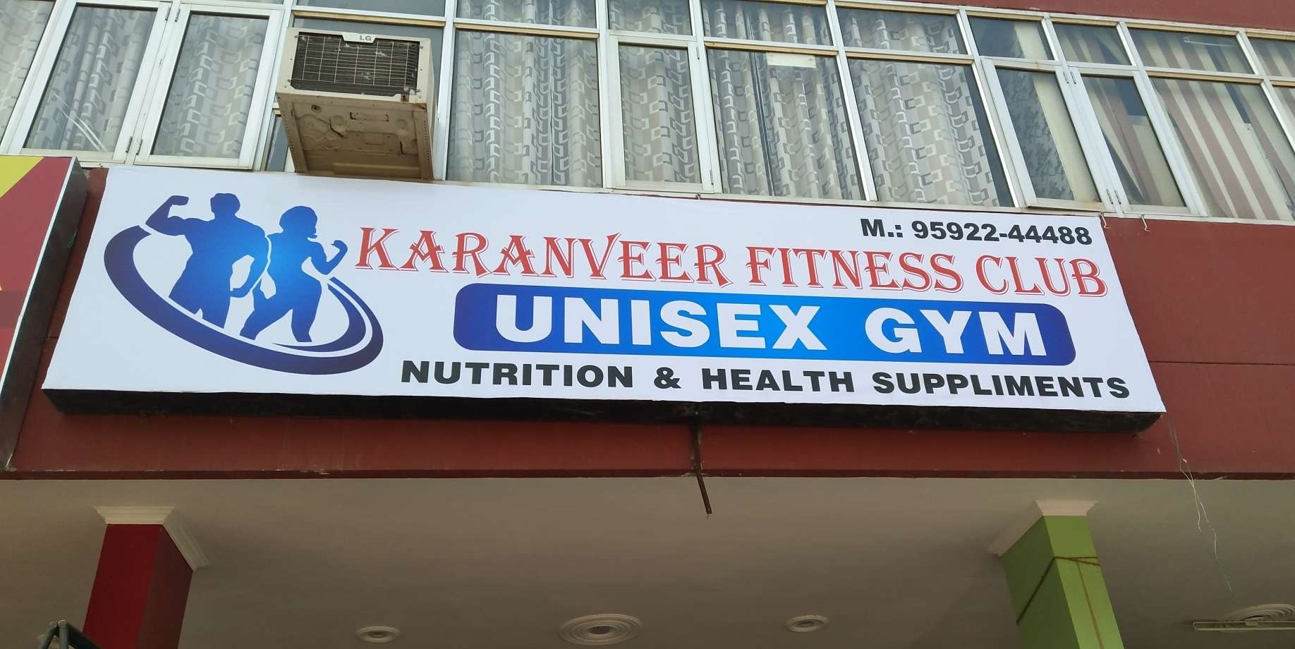 Karanveer Fitness Club - Kharar - Chandigarh Image