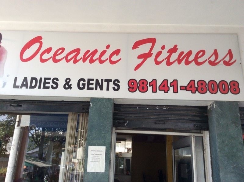 Oceanic Fitness - Panchkula - Chandigarh Image