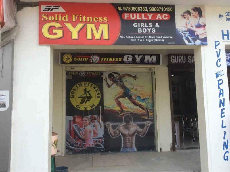 Solid Fitness Gym - Mohali Sas Nagar - Chandigarh Image