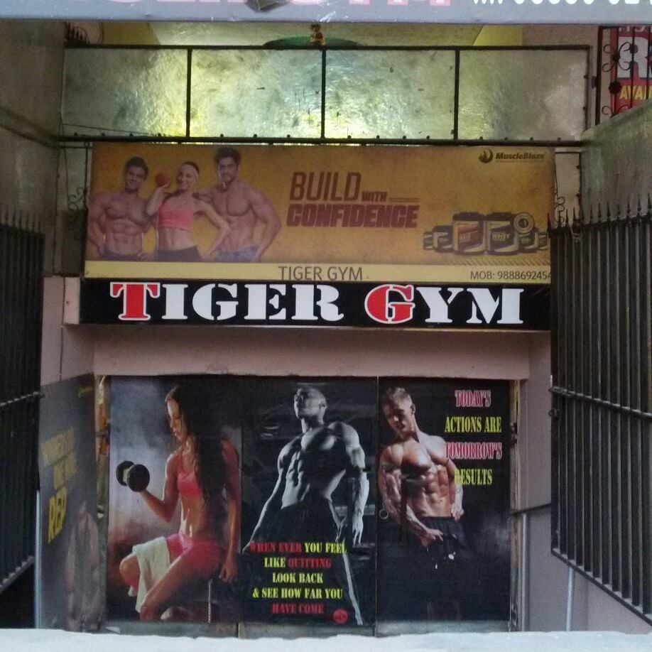 Tiger Gym - Mohali Sas Nagar - Chandigarh Image