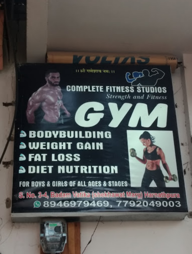 Complete Fitness Studio - Nirmal Vihar - Jaipur Image