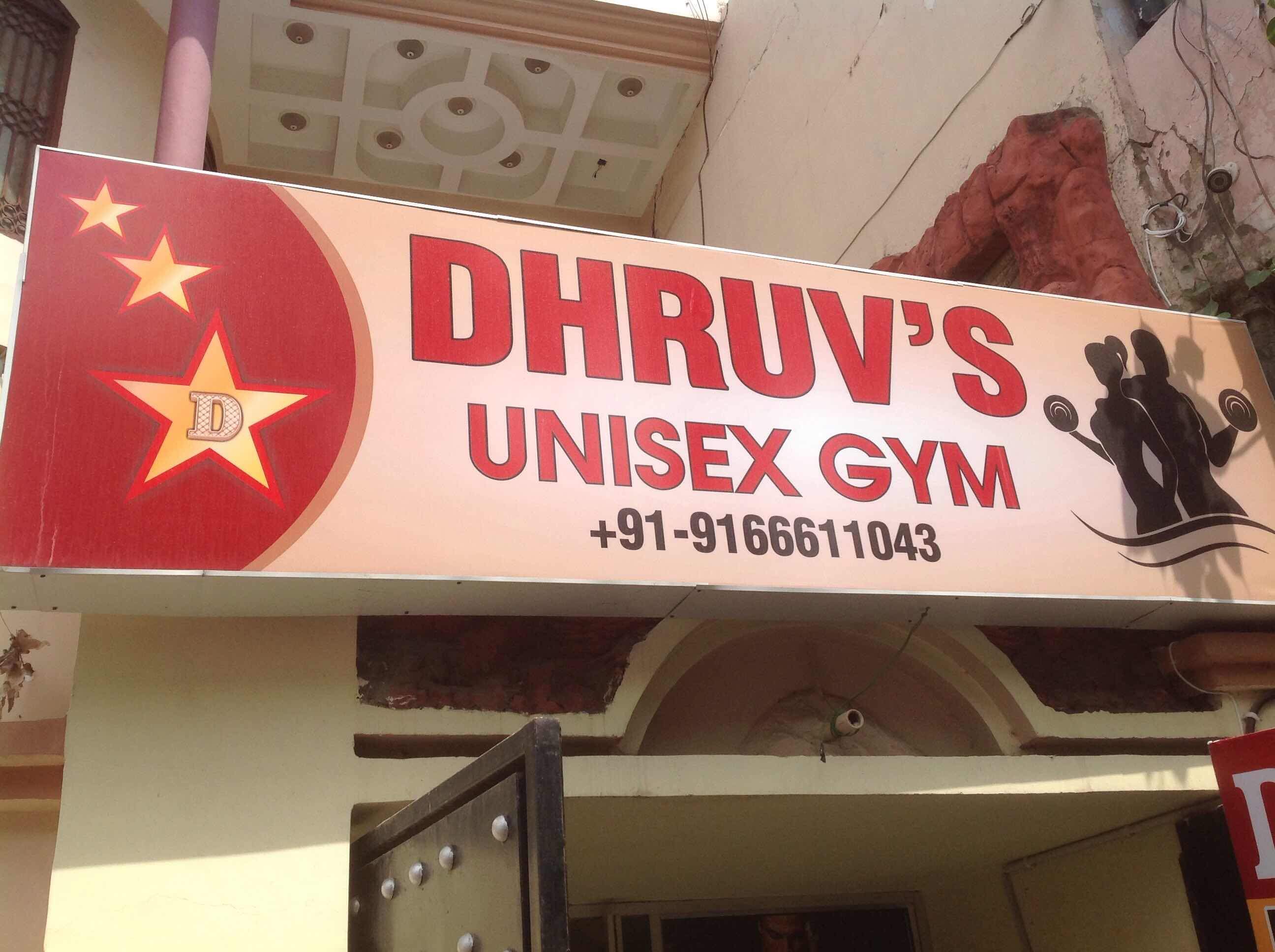 Dhruv's Unisex Gym - Nirman Nagar - Jaipur Image