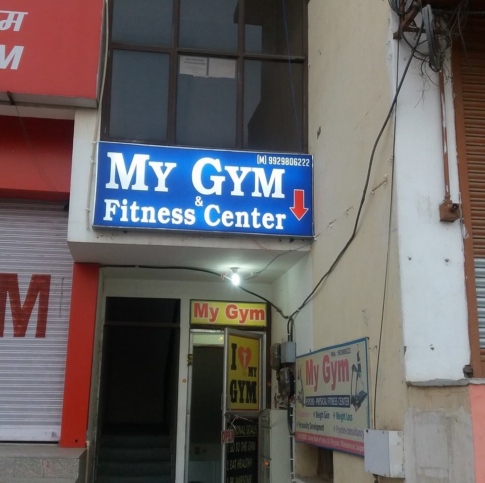 The Fitness Club - Mansarover - Jaipur Image