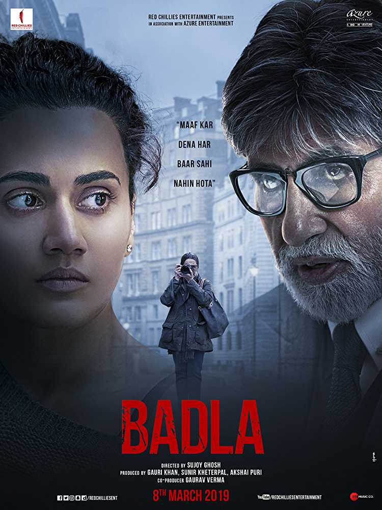 Badla Image