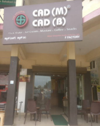 Cad M Cad B - Eshwar Nagar - Manipal Image