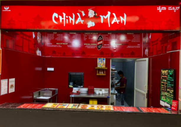 China Man - Canara Mall, Eshwar Nagar - Manipal Image