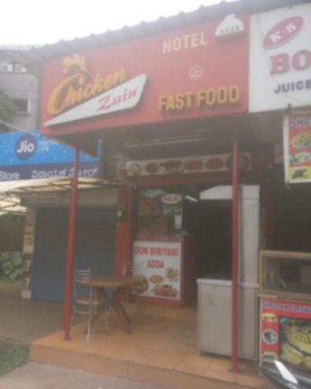 Hotel Chicken Zain - Eshwar Nagar - Manipal Image