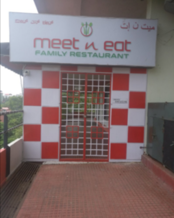 Meet N Eat Family Restaurant - Vidyaratna Nagar - Manipal Image