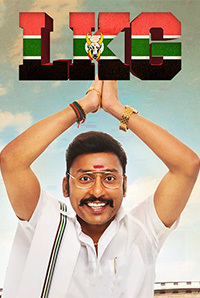LKG Image