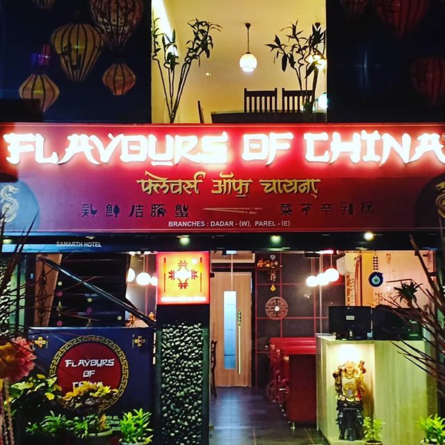 Flavours Of China - Bandra East - Mumbai Image