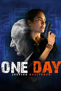 One Day Image