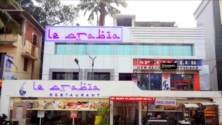 Le Arabia - Vazhuthacaud - Trivandrum Image