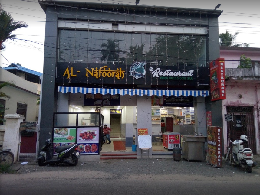 Al Nafoorah Restaurant - Kannanthura - Trivandrum Image