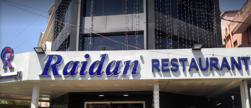 Raidan Restaurant - Vazhuthacaud - Trivandrum Image