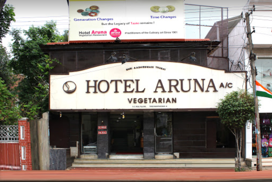 Hotel Aruna - Palayam - Trivandrum Image