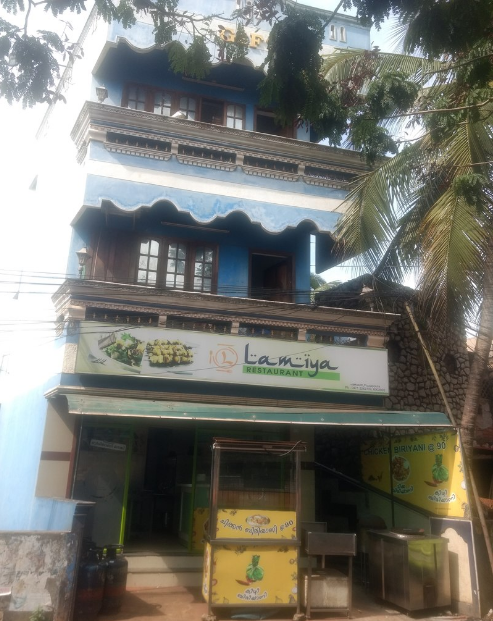 Lamiya - Poojapura - Trivandrum Image