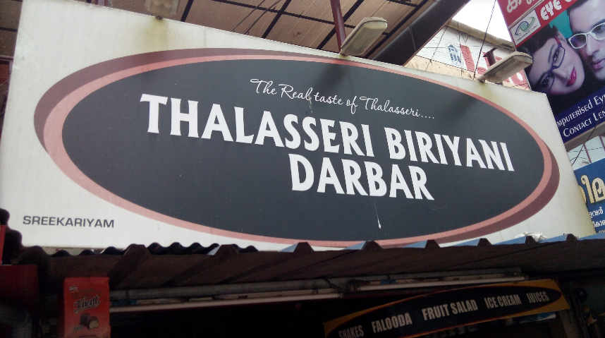 Thalassery Biriyani Darbar - Sreekariyam - Trivandrum Image