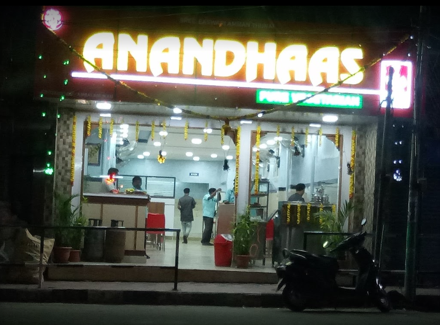 Sai Anandhaas - Ambalamukku - Trivandrum Image