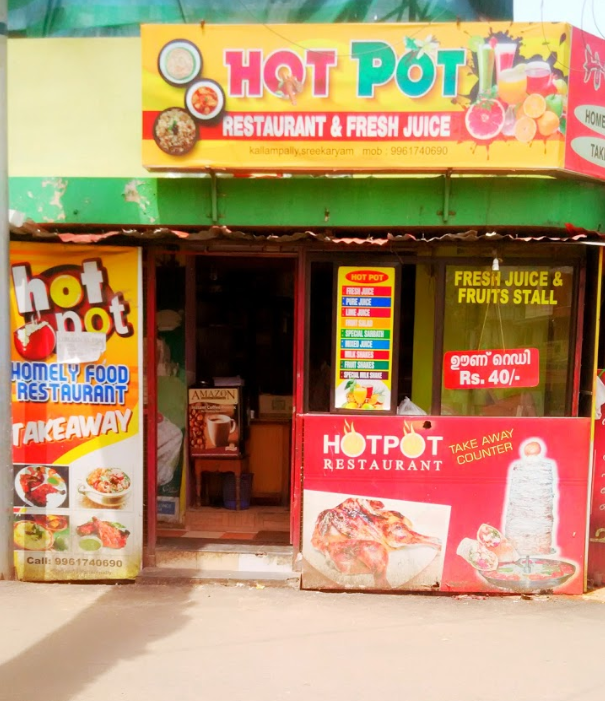 Hot Pot - Sreekariyam - Trivandrum Image