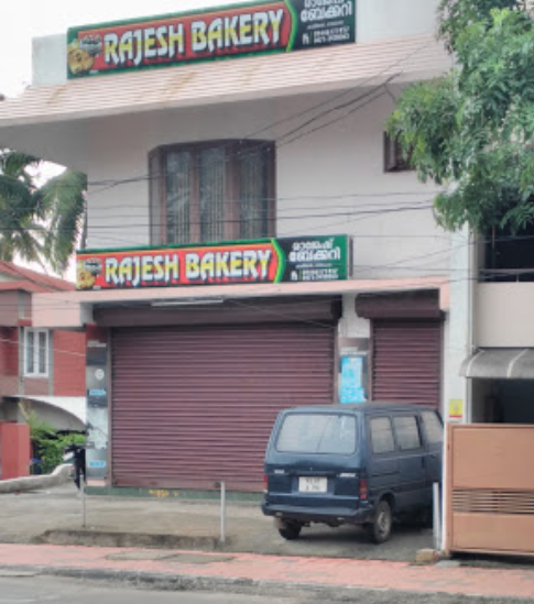 Rajesh Bakery - Ambalamukku - Trivandrum Image