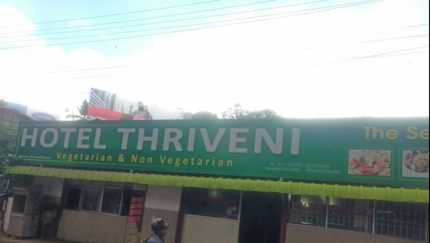 Thriveni - Palayam - Trivandrum Image