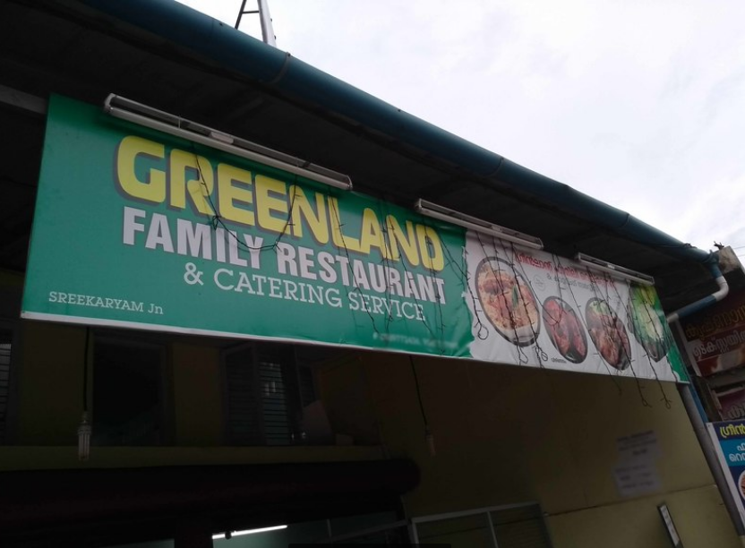 Green Land Restaurant - Sreekariyam - Trivandrum Image