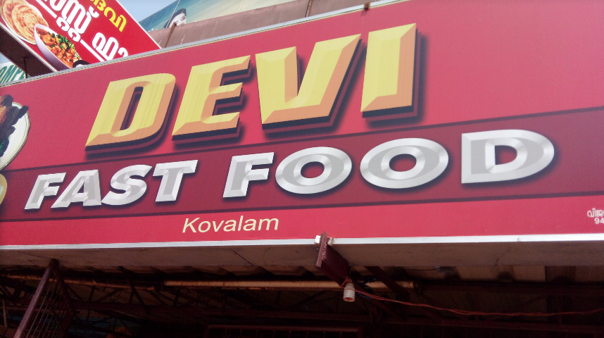 Devi Fast Food - Kovalam - Trivandrum Image