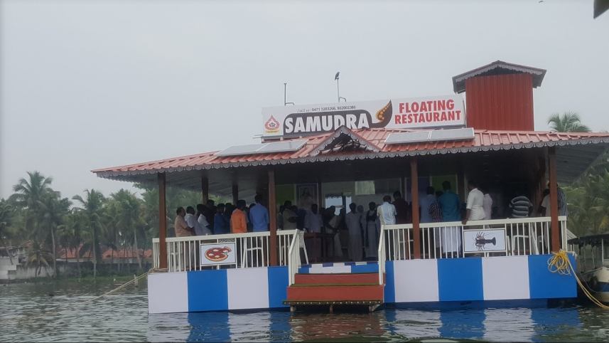 Samudra Floating restaurant - Kannanthura - Trivandrum Image