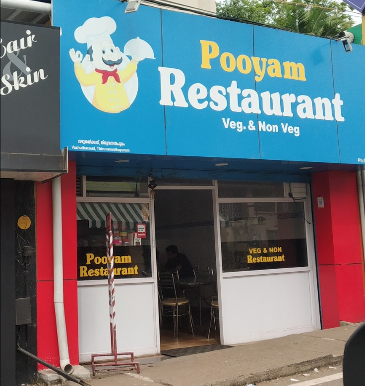 Pooyam Restaurant - Vazhuthacaud - Trivandrum Image