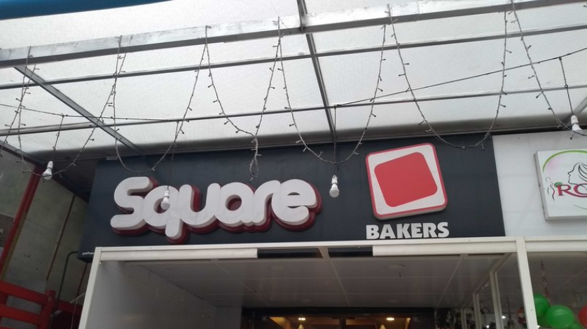 Square Bakers - Sreekariyam - Trivandrum Image