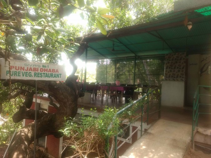 Siva's No.1 Punjabi Dhaba - Kovalam - Trivandrum Image