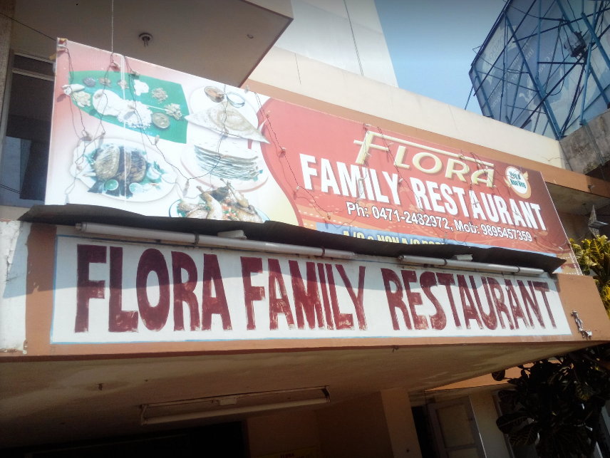 Flora Family Restaurant - Kovalam - Trivandrum Image