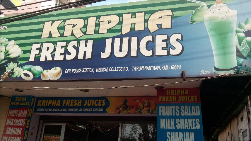 Kripha Fresh Juice - Kumarapuram - Trivandrum Image