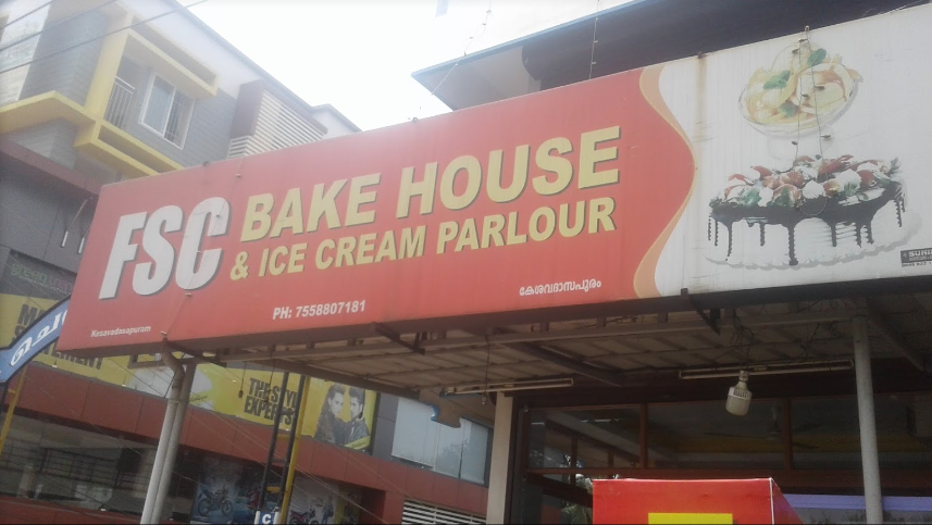 FSC Bake House And Ice Cream Parlour - Kesavadasapuram - Trivandrum Image