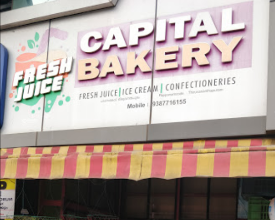 Capital Bakery - Pappanamcode - Trivandrum Image