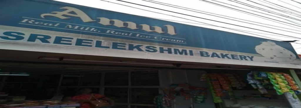 Lekshmi Bakery - Peroorkada - Trivandrum Image