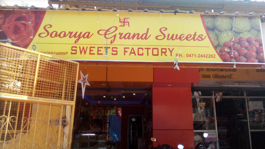 Soorya Grand Sweets - Ulloor - Trivandrum Image