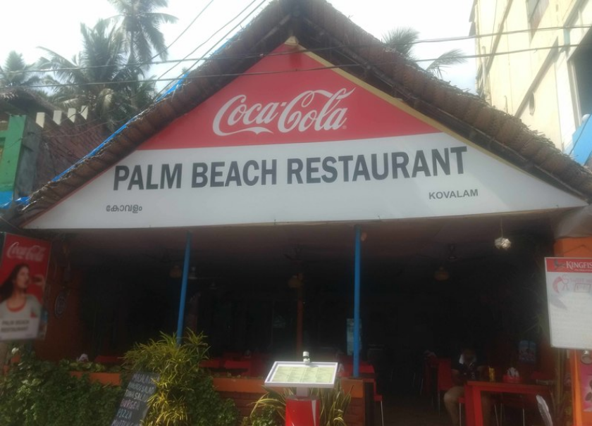 Palm Beach Restaurant - Kovalam - Trivandrum Image