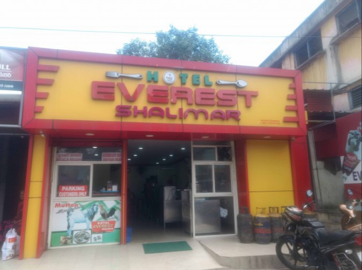 Everest Shalimar - Palayam - Trivandrum Image