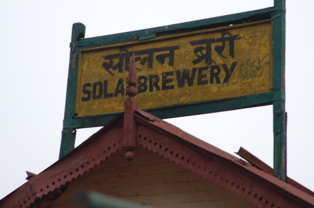 Solan Brewery - Solan Image