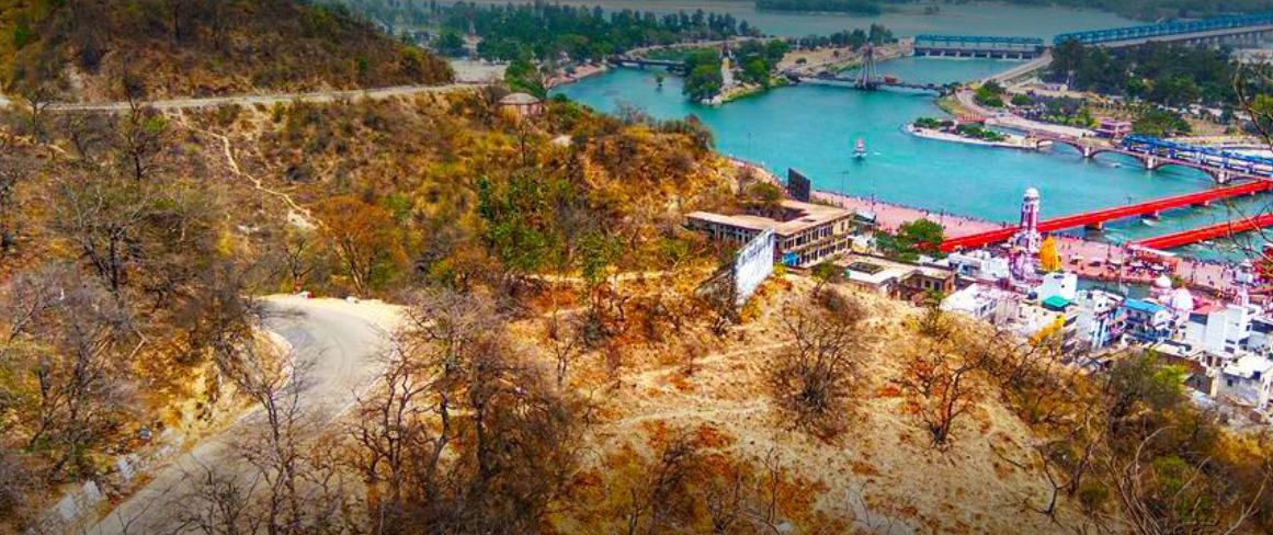 Swami Vivekanand Park - Haridwar Image